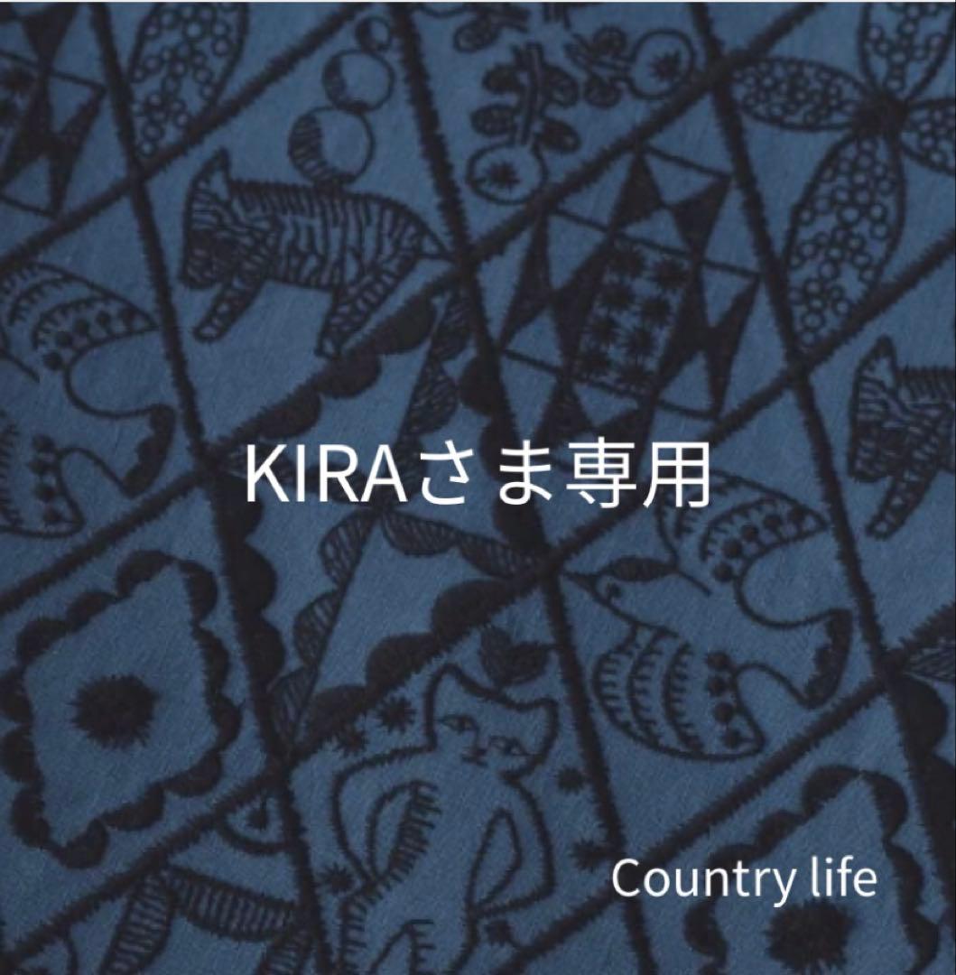 4514.4515*KIRAさま専用 ミナペルホネン 手帳型 スマホケース 4514.4515*KIRAさま専用 ミナペルホネン 手帳型 スマホケース