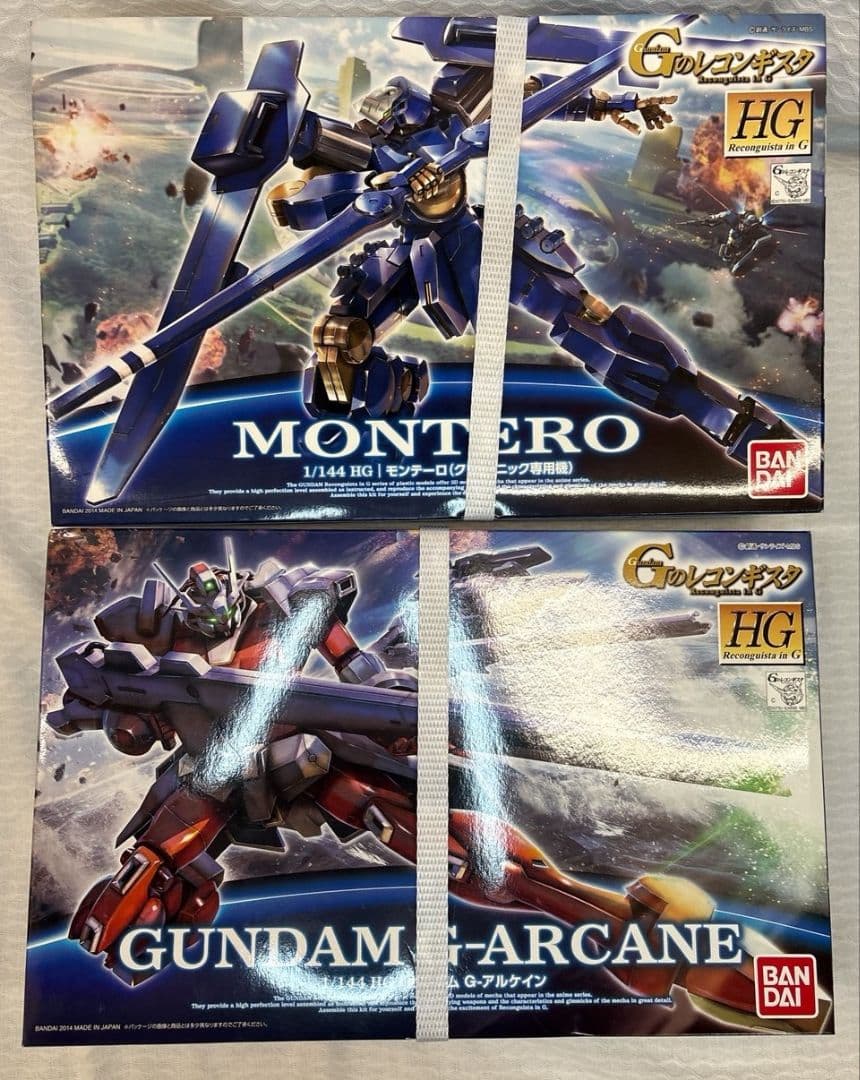 HG ガンダム Gのレコンギスタ 17個セット ガンプラ HG ガンダム Gの