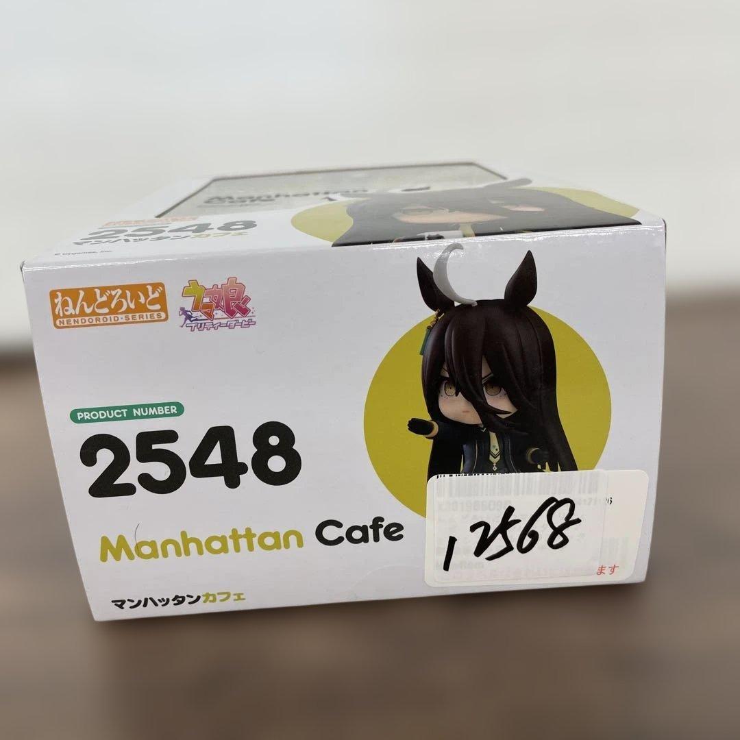 12568 ウマ娘 ねんどろいど 2548 マンハッタンカフェ