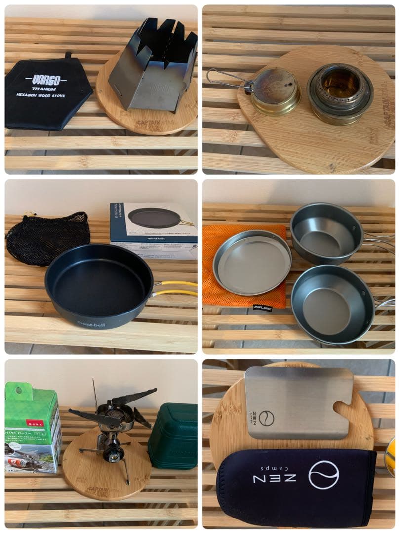 【防災グッズ】ソロキャン11点セット⭐︎有名メーカー多数 防災ギフト8点セット | エスピーマルシェ公式オンラインショップ
