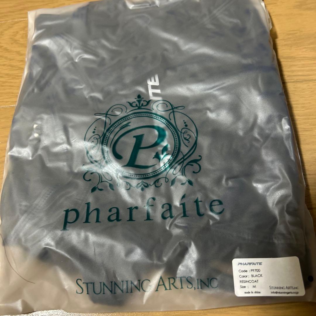 Pharfaite パルフェット ハイネックバインダー フルバック ブラック