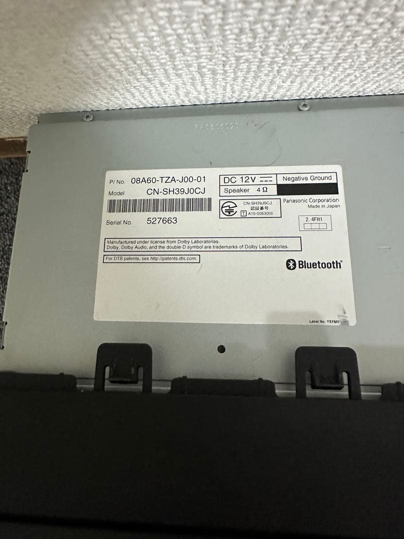 カーナビゲーション CN-SH39J0CJ 08A60-TZA-J00-01 - メルカリ
