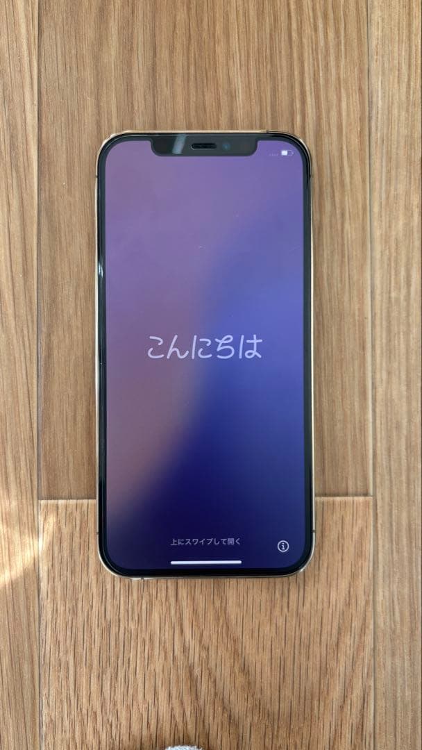 iPhone12pro ゴールド　128GB Amazon.com: Apple iPhone 12 Pro Max, 128GB, Gold - Fully Unlocked