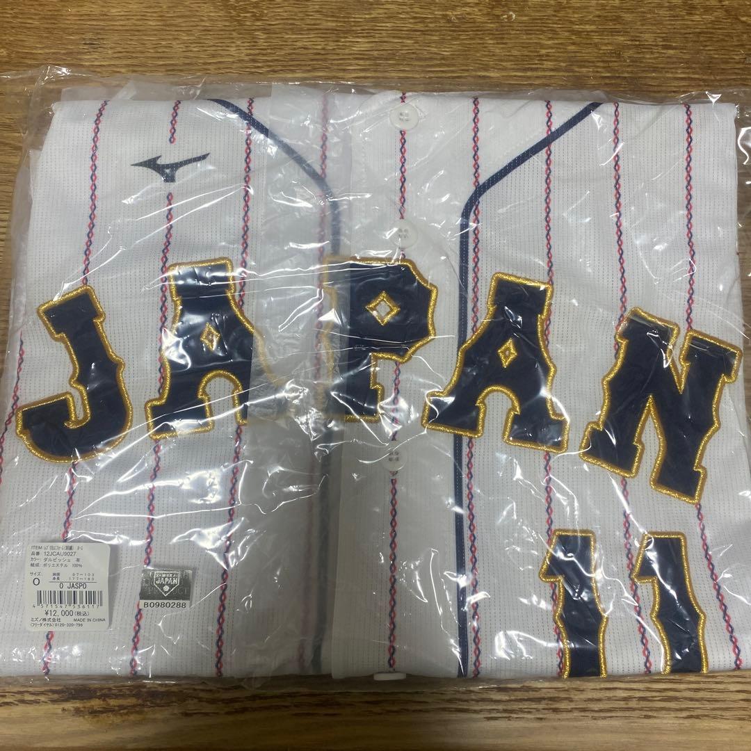 侍ジャパン ダルビッシュ有 #11 レプリカユニフォーム（ホーム）Oサイズ 11 ダルビッシュ 有 MIZUNO レプリカユニフォーム ホーム World