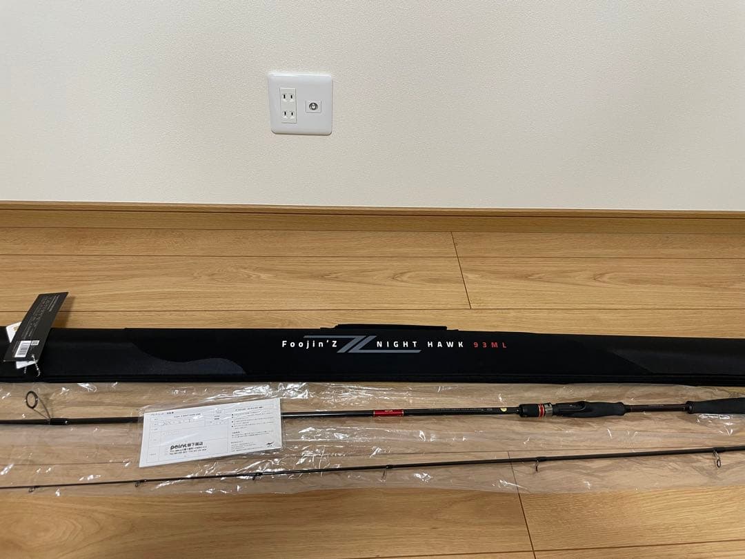 APIAフージンZ ナイトホーク93ml 259_1_800.jpg?20241112165506