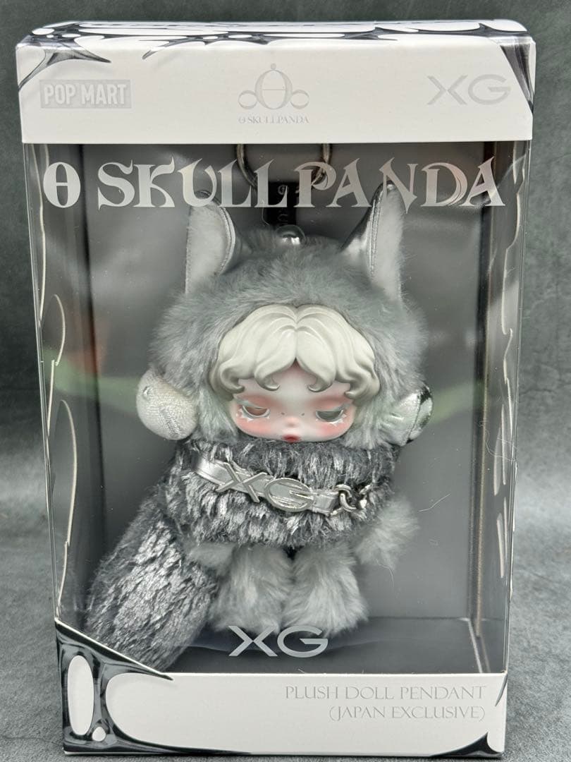 SKULLPANDA スカルパンダ XG ぬいぐるみペンダント 日本限定 楽天市場】正規品保証 SKULLPANDA×XG ぬいぐるみペンダント（日本限定