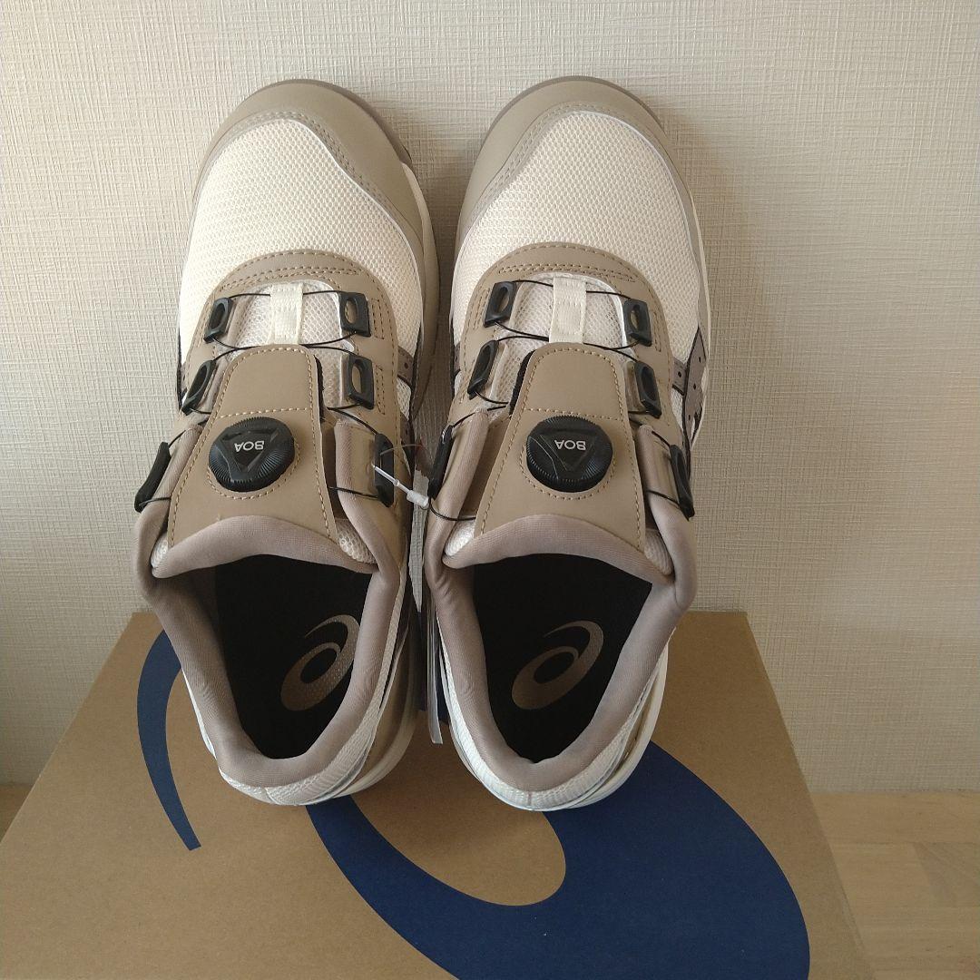 アシックス安全靴 CP209BOA 限定色クリーム/トープグレー 25.5cm