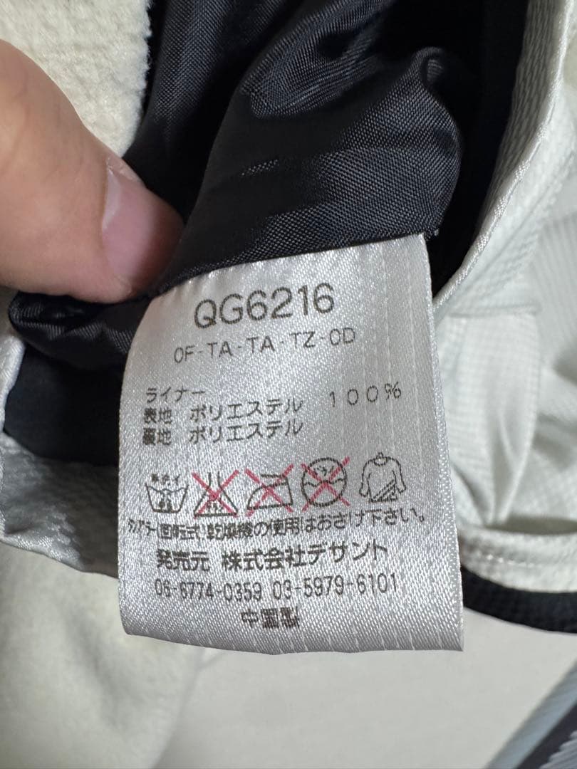 【美品】ルコックスポルティフ GOLF COLLECTION 《LL》