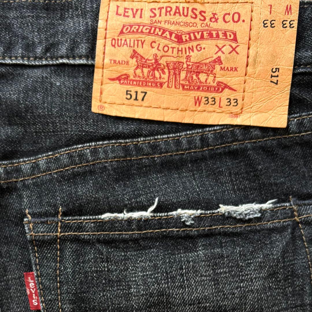 完売品】リーバイス 517 ブラック 646 リーバイス684 ベルボトム