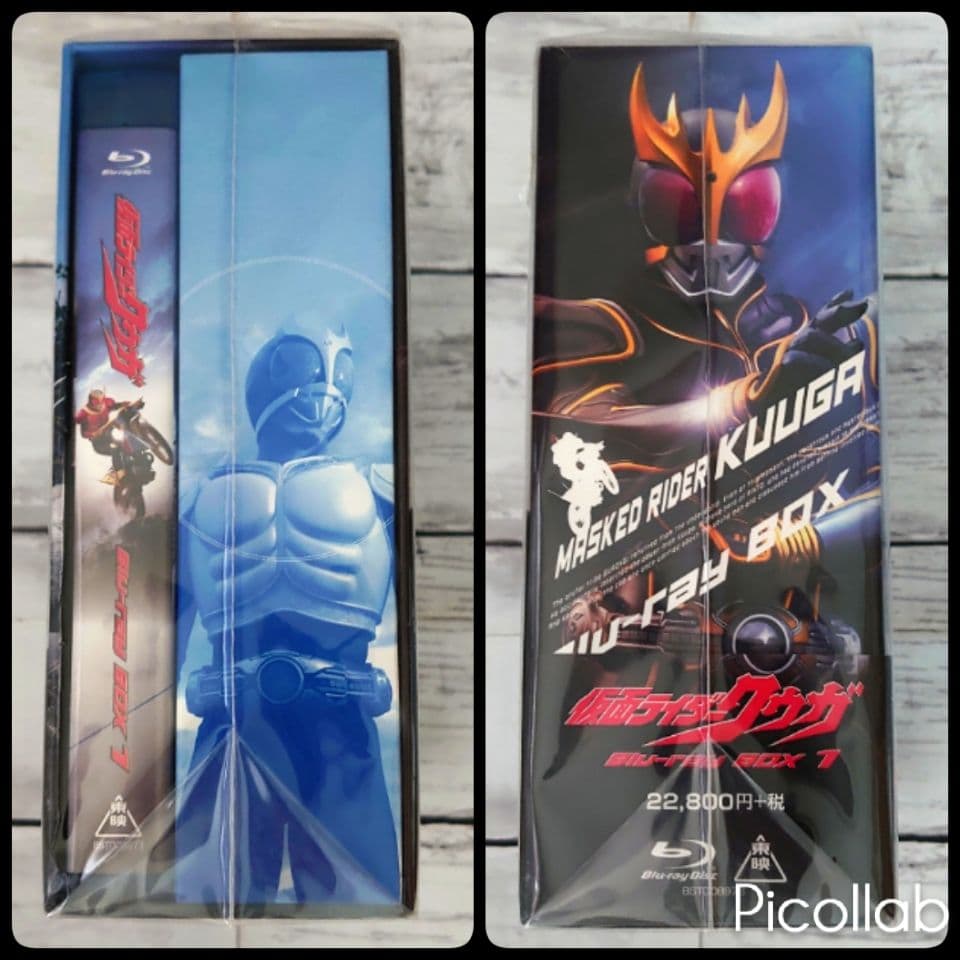 GB3118 仮面ライダークウガ Blu-ray 全3巻（ディスク8欠品） Amazon.co.jp:
