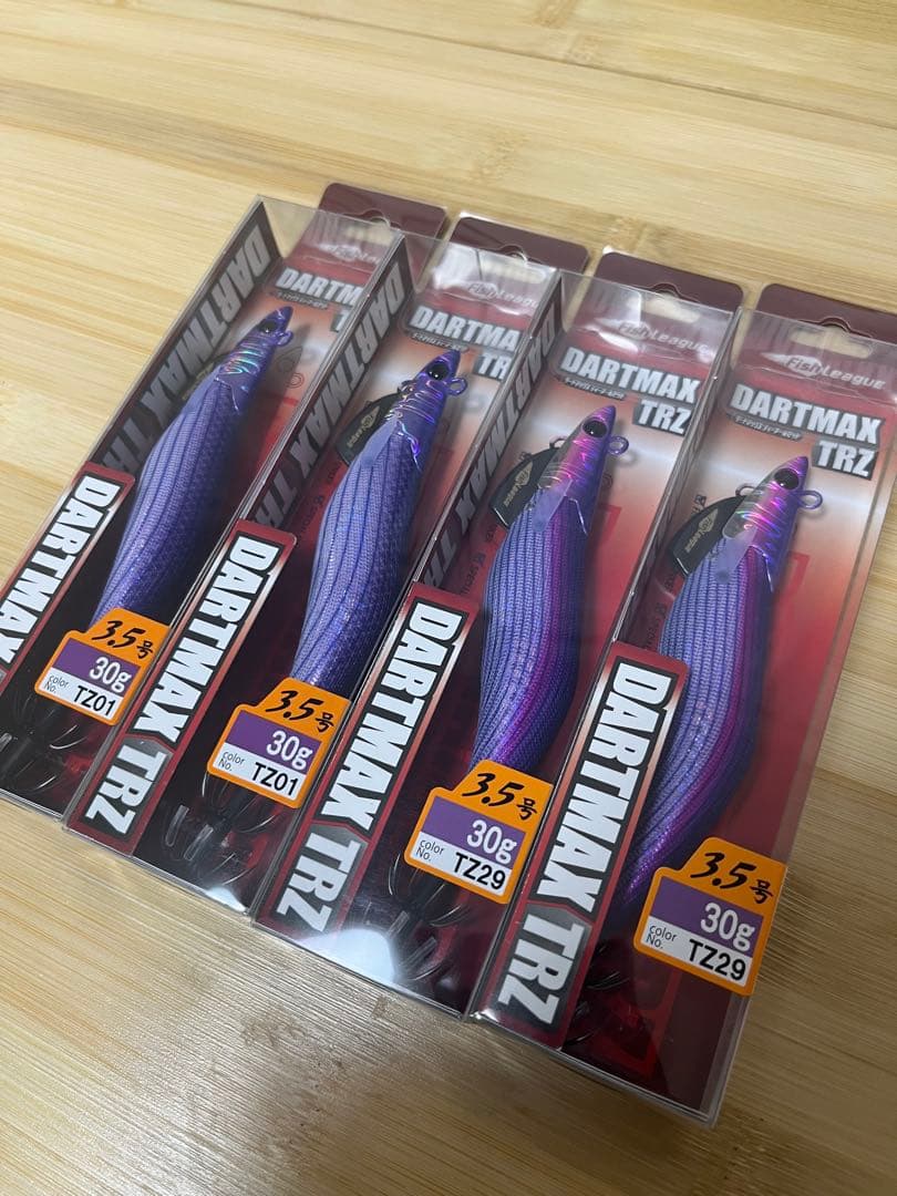 ダートマックス TRZ 3.5号 30g×4個 パープル系