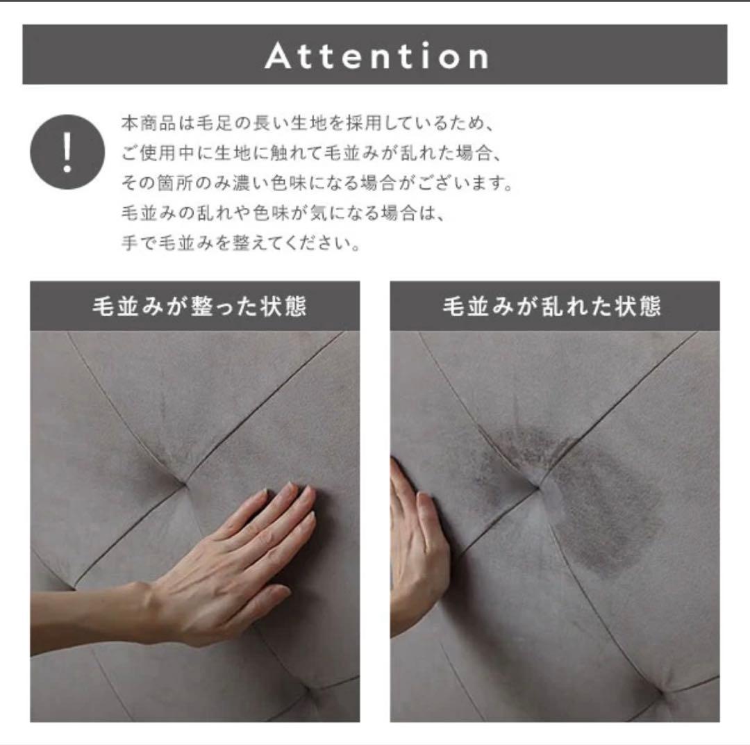 お正月値引き☆RASIK ファブリックベッド 『ILONA イロナ』 セミダブル