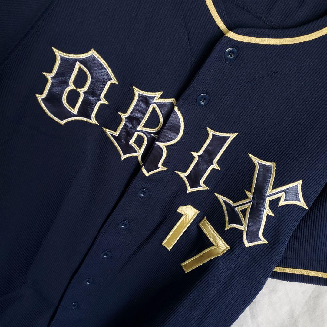 希少 デサント オリックスバファローズ ユニフォーム ウネイビー ェア