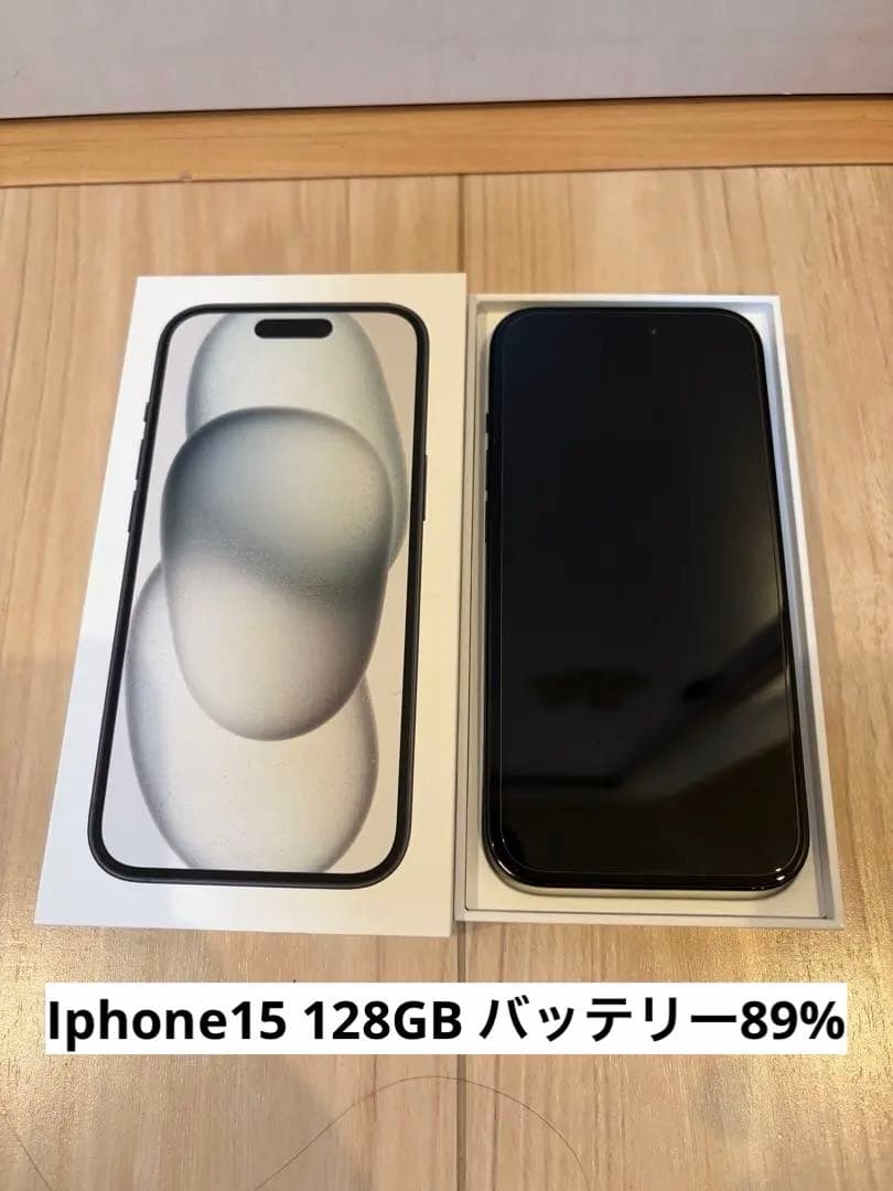 【限定値下げ中】Apple iPhone 15 128GB ブラックSIMフリー iPhone 新品未開封 SIMフリー 15 128GB Black MTMH3J/A Apple 本体