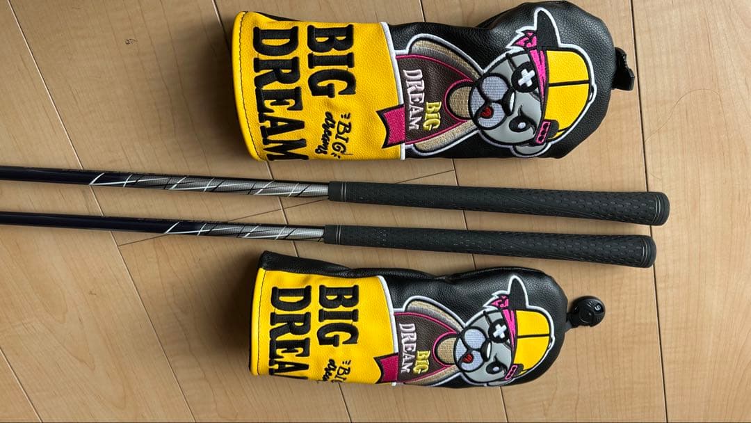 トブンダ　TRY FIT #5 #7 SR ２本セット