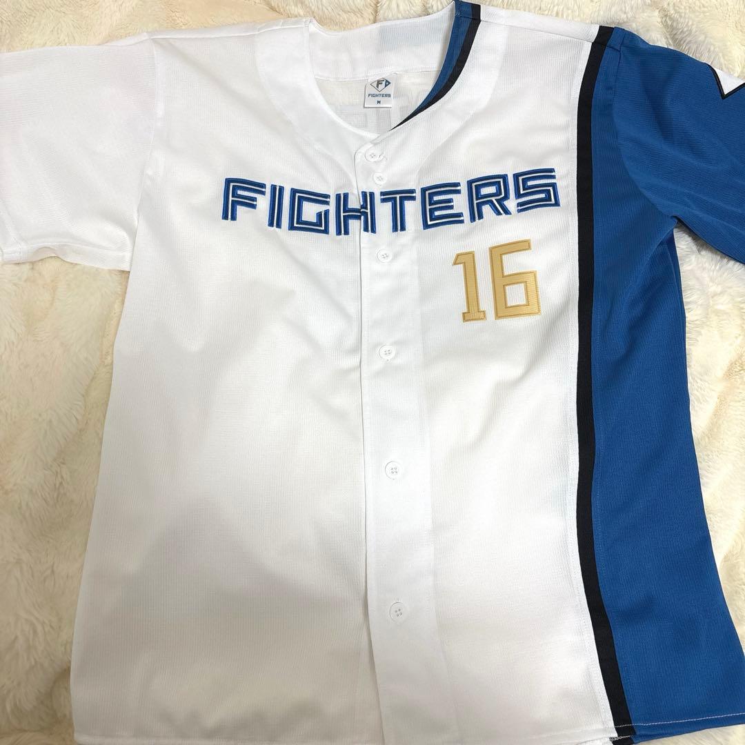 達孝太 ユニフォーム 日ハム Mサイズ 最終価格 北海道日本ハムファイターズ 達孝太 ホームレプリカ