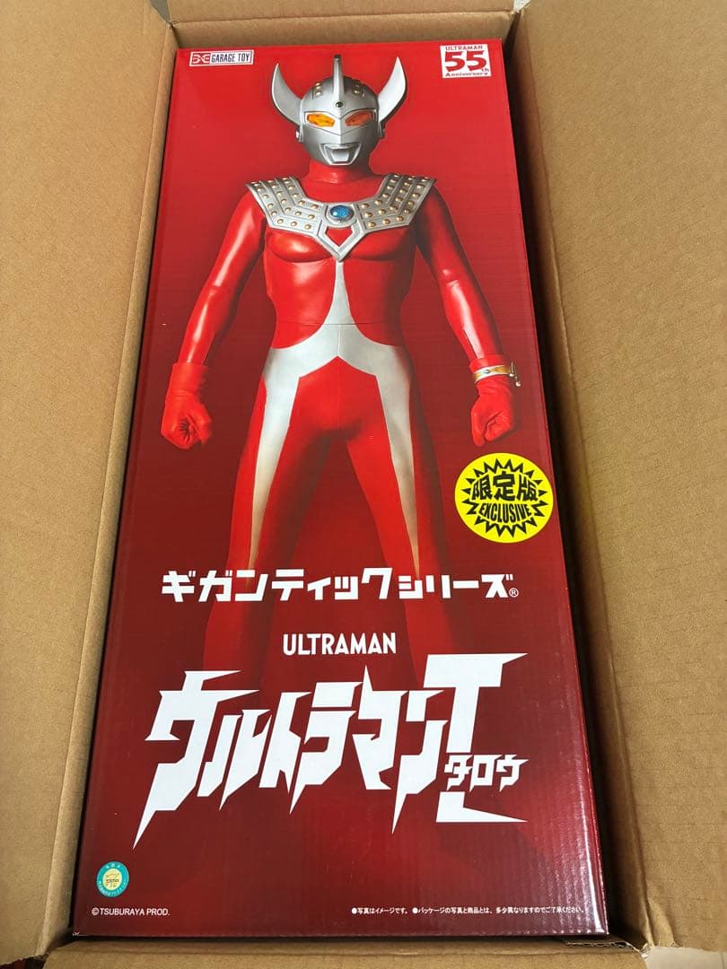 ギガンティックシリーズ　ウルトラマンタロウ（少年リック限定版）未開封品 ウルトラマンタロウ ギガンティックシリーズ ウルトラマンタロウ（少年