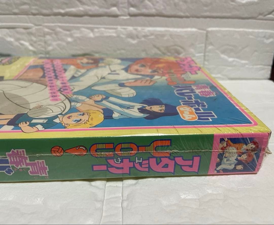 激レア•未開封品】アタッカーYou 青春バレーボールゲーム・エポック社