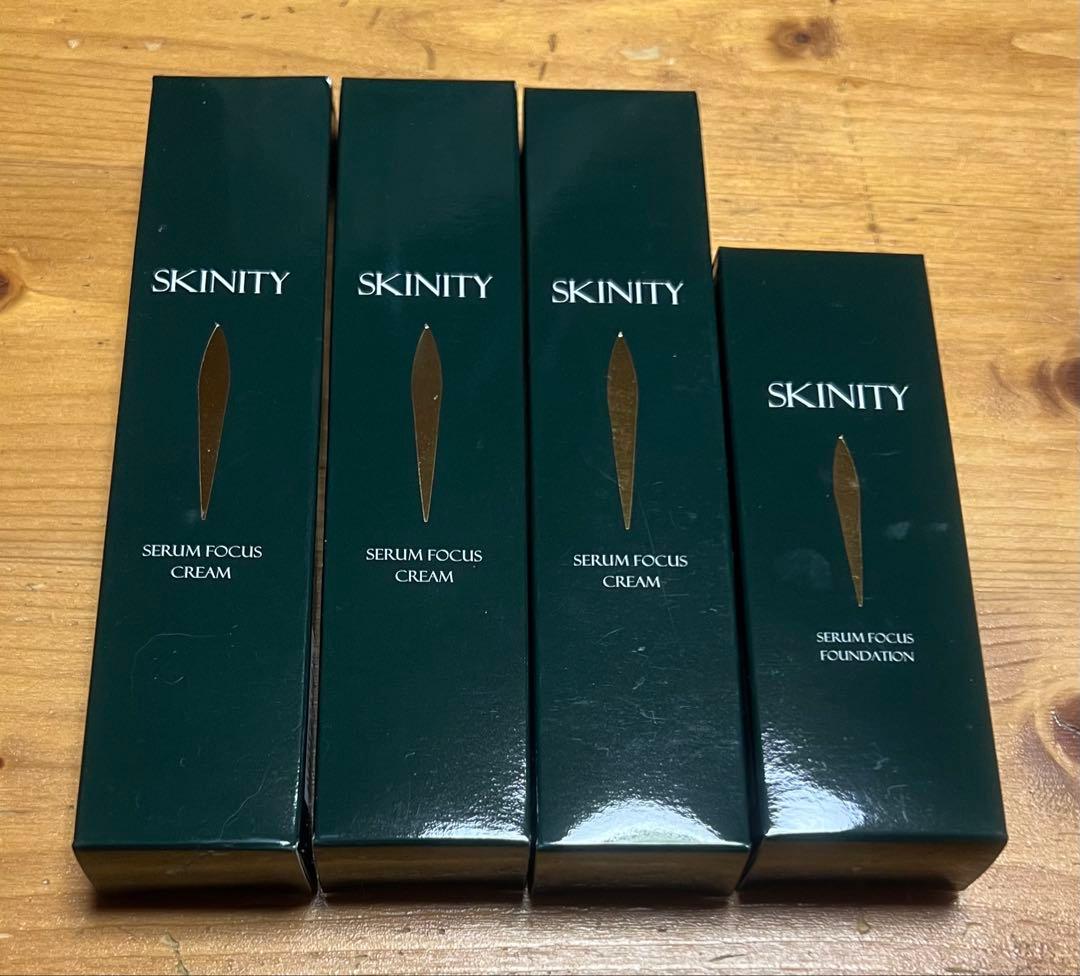 ⭐︎SKINITY セラムフォーカスクリーム・ファンデーションセット⭐︎おまけあり SKINITY スキニティ セラムフォーカス ファンデーション 26g リンクル