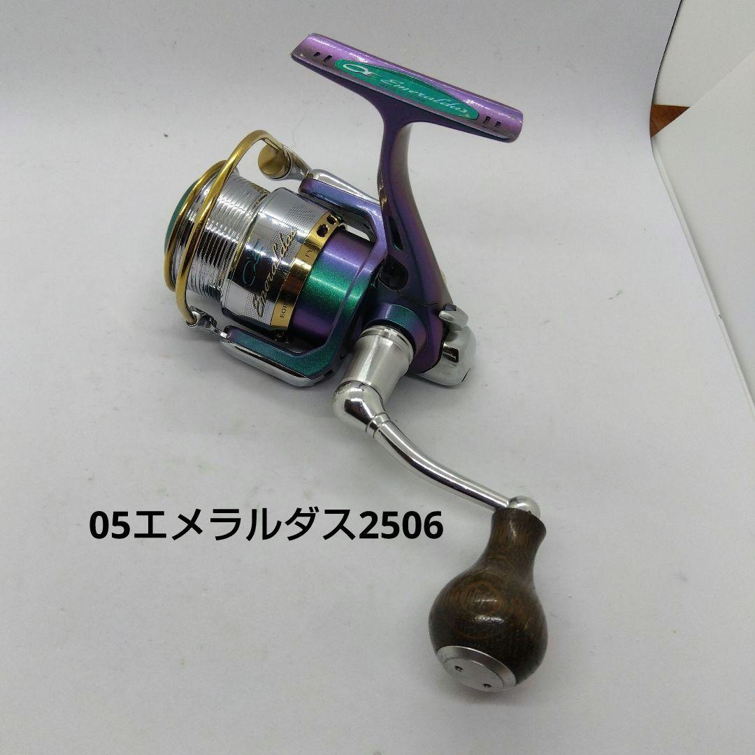 ダイワ 初代 05エメラルダス 2506 中古スピニングリール ダイワ 05エメラルダス 2506 ダイワ精工 初代 - メルカリ