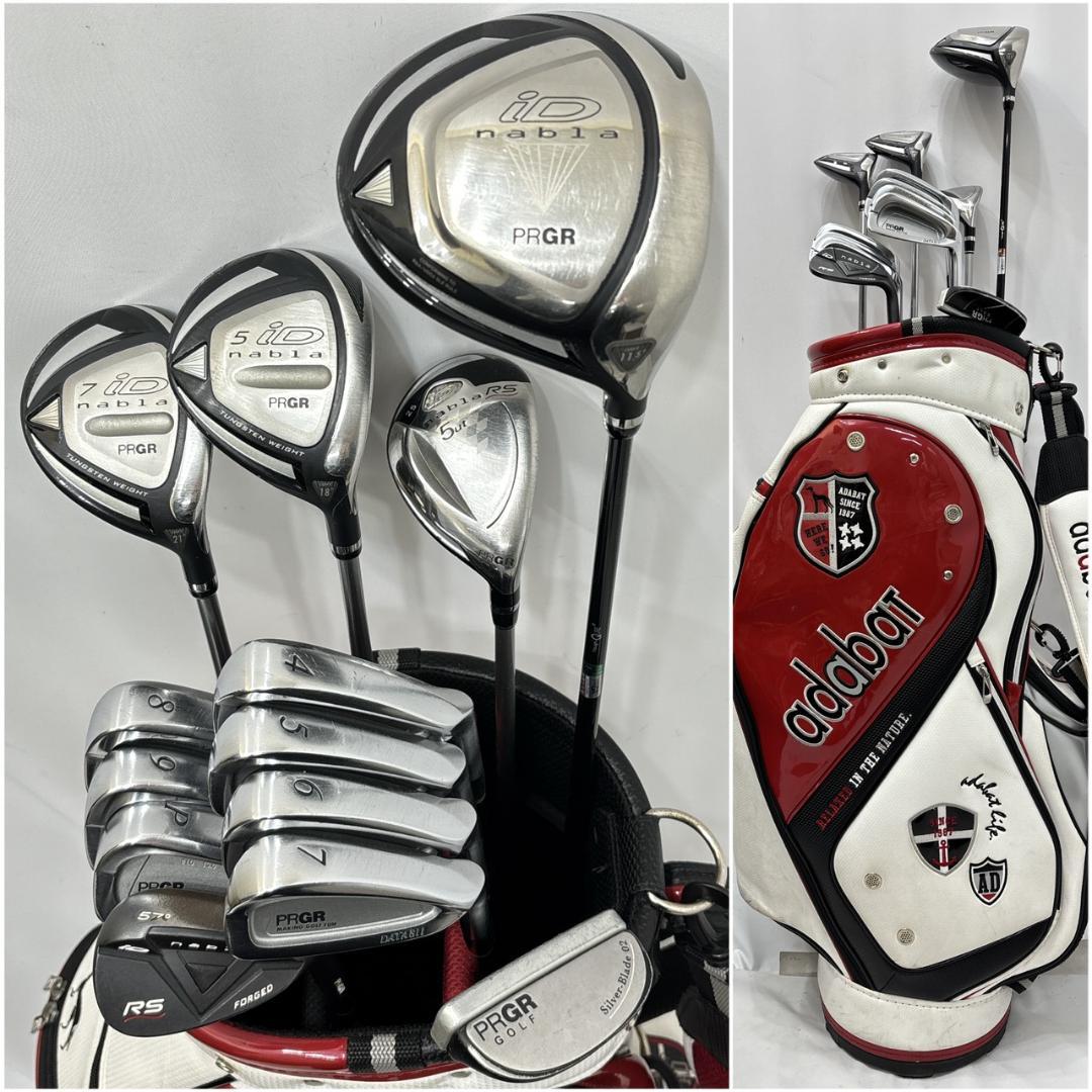 メンズ右利き初心者用　プロギア　PRGR　ゴルフクラブセット　W₋2649 ゴルフ クラブセット一式 右利き PRGRなど 楽天市場】プロギア（クラブ