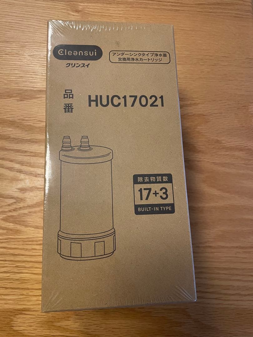 クリンスイ公式購入正規品新品未開封HUC17021 カートリッジ　17＋3 クリンスイ公式購入正規品新品未開封HUC17021 カートリッジ 17＋3