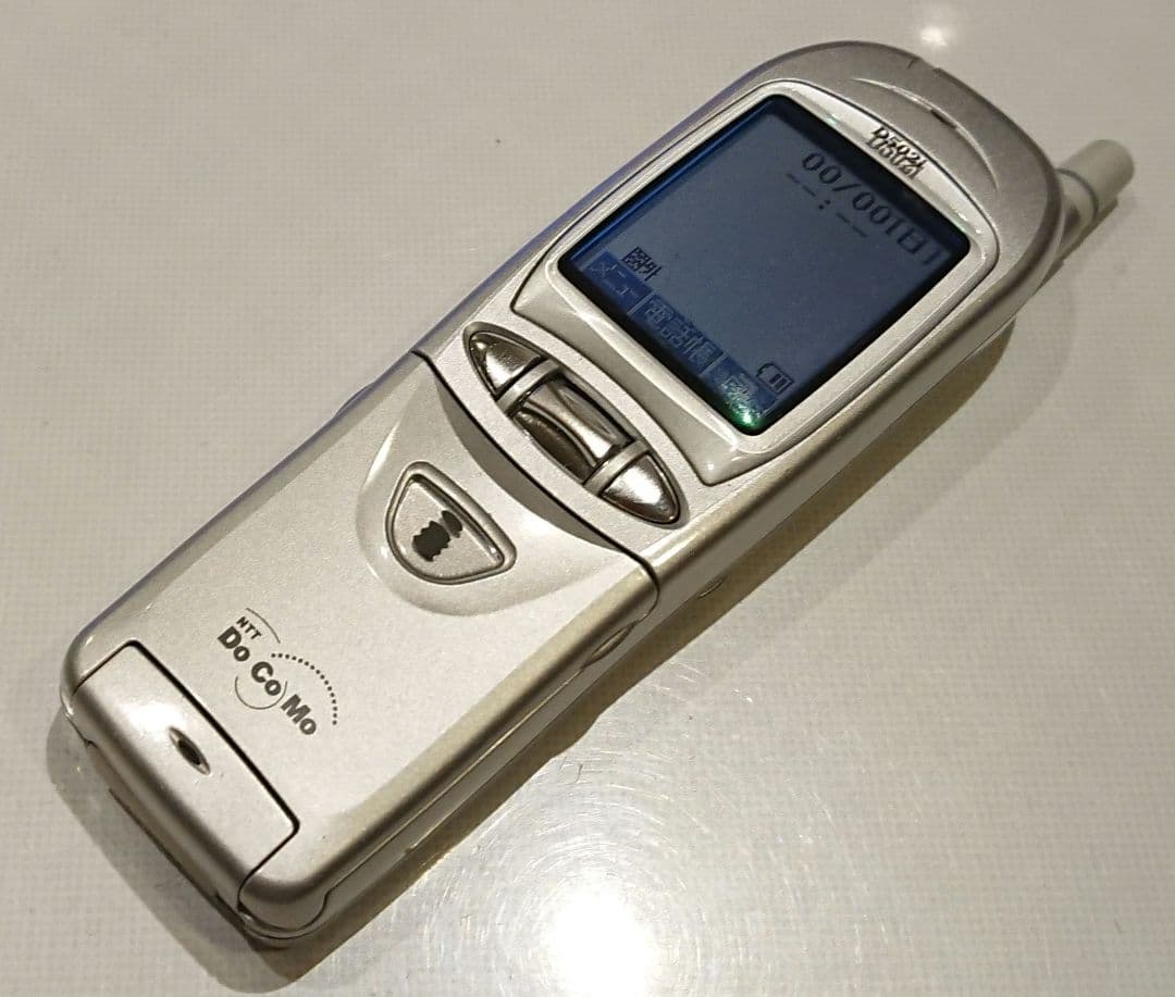 レア 美品 ドコモ D502i HYPER silver シルバー ガラケー レア 美品 ドコモ D502i HYPER silver シルバー ガラケー - メルカリ