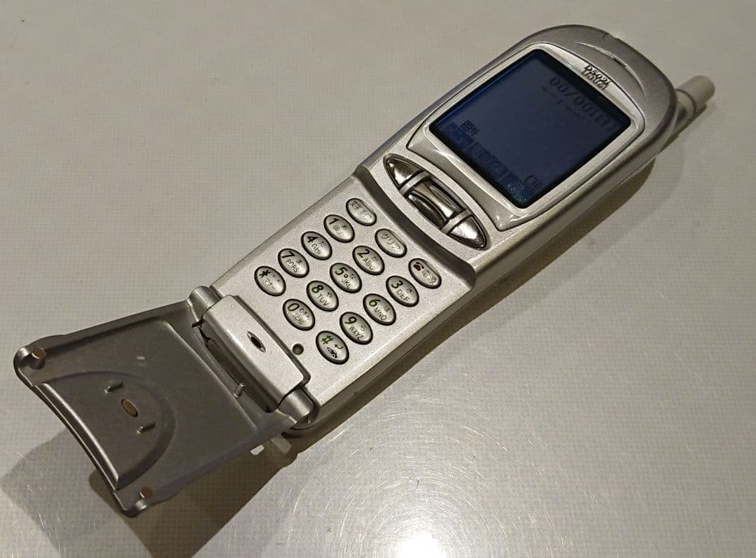 レア 美品 ドコモ D502i HYPER silver シルバー ガラケー - メルカリ