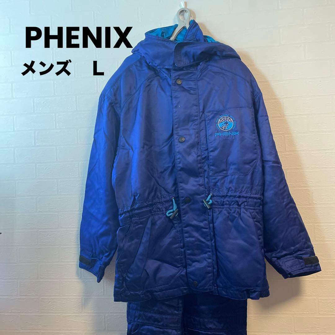 PHENIX メンズLサイズ　スキーウェア　パンツセット フェニックス（PHENIX） 【22日限定！全品P10倍！】PHENIX スキー