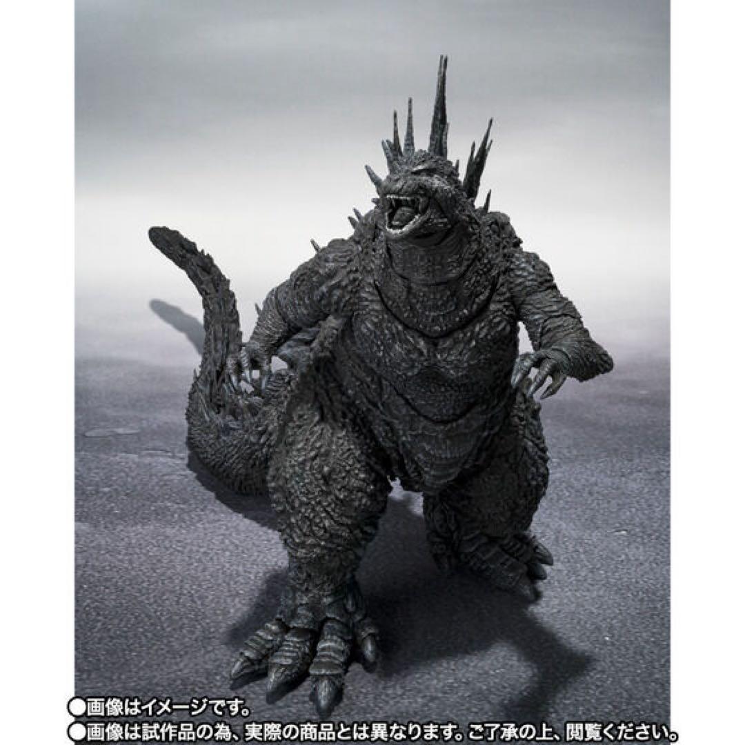 S.H.MonsterArts ゴジラ（2023） マイナスカラーVer 未開封