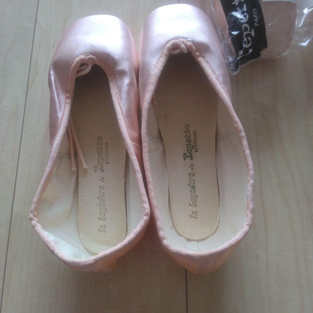 レペット トゥシューズ バヤデール 39/5 25cm 4足セット - メルカリ