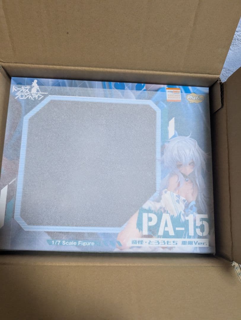 ドールズフロントライン PA-15 奇怪・とろろもち 重傷Ver.