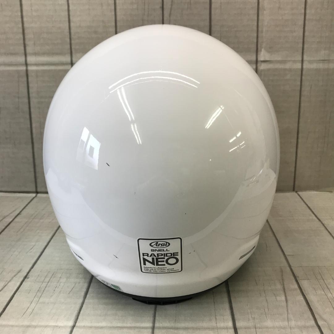 Arai RAPIDE NEO フルフェイスヘルメット 57.58cm ホワイト