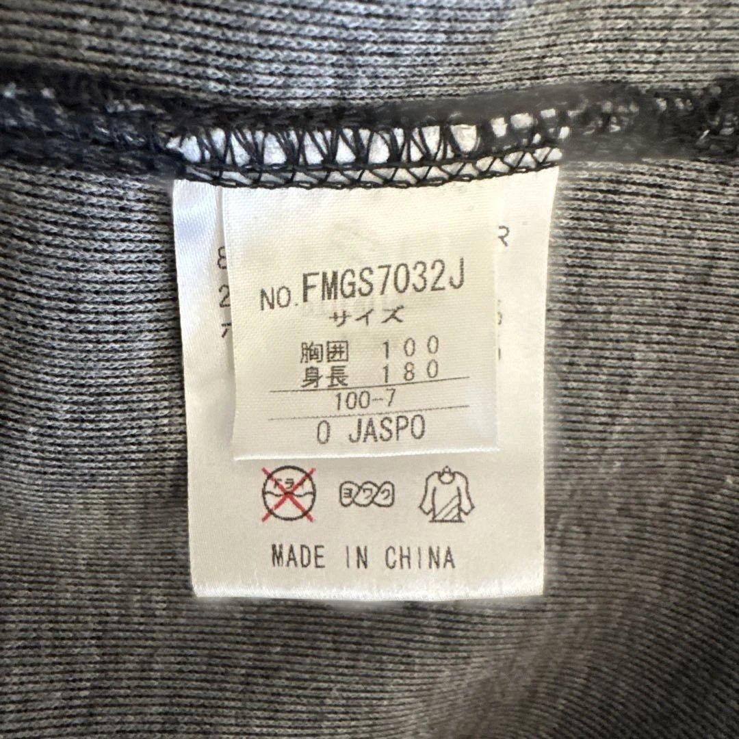 良品】ジェフユナイテッド千葉 07Kappaジャージ Oサイズ - メルカリ