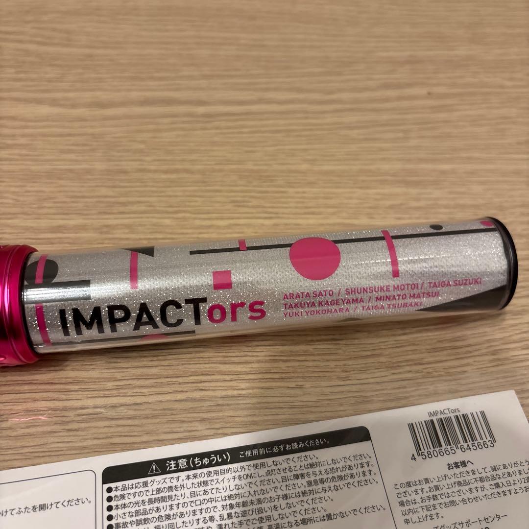 IMPACTors インパクターズ ペンライト I.M.P - メルカリ