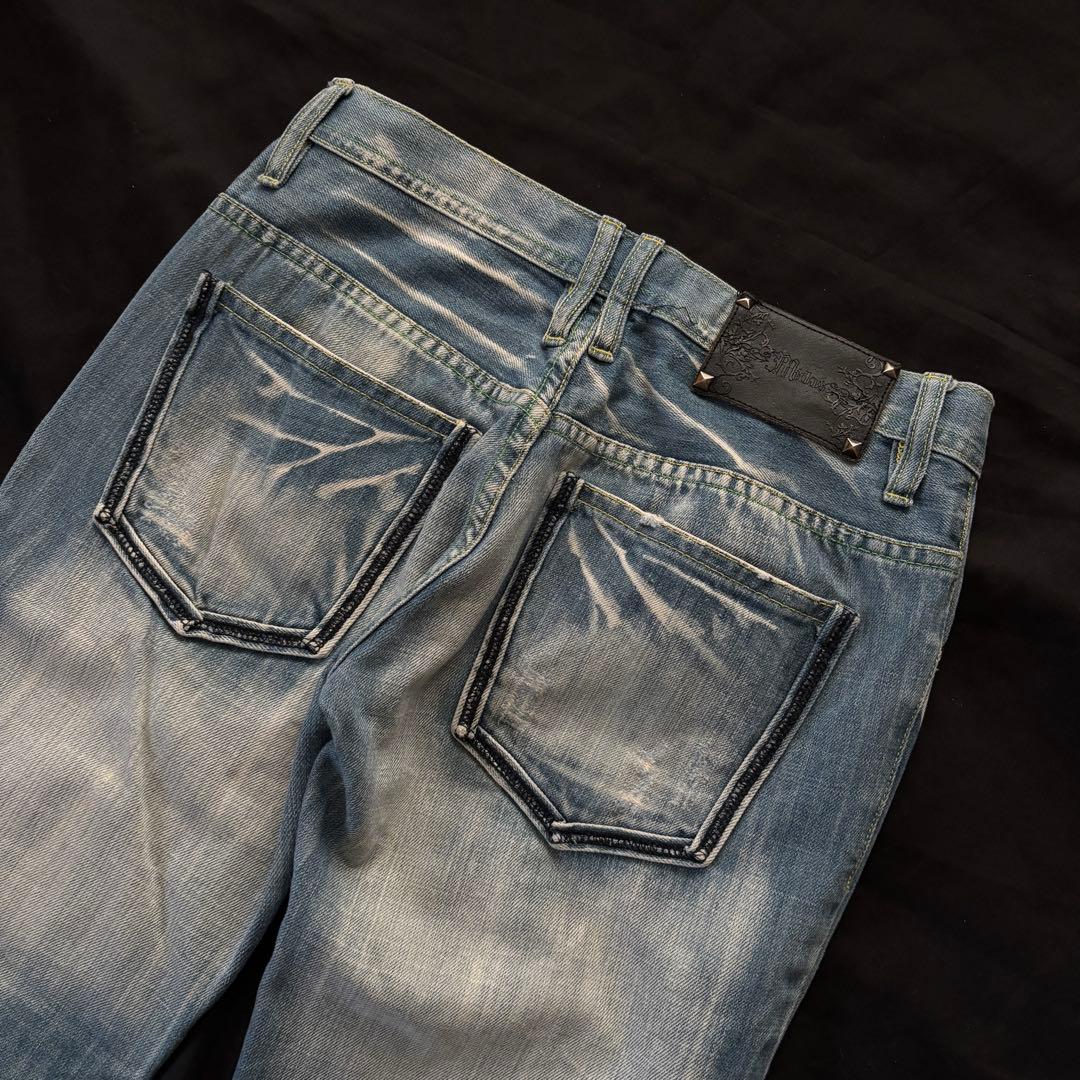 Midas archive damaged flare denim - メルカリ