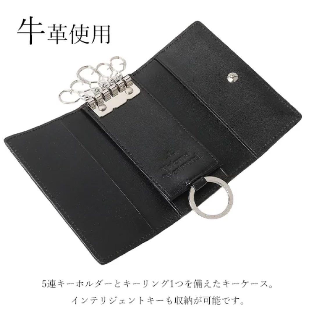 新品・未使用 ヴィヴィアン キーケース - メルカリ