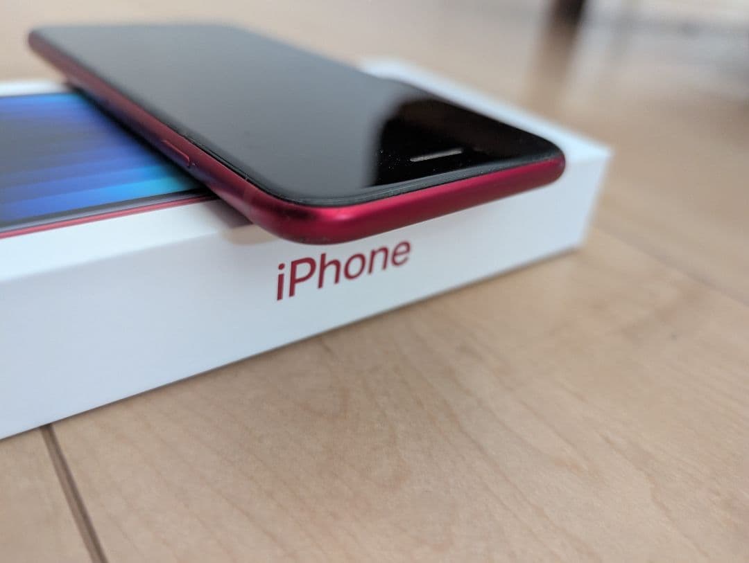 Apple iPhone SE (第2世代) 128GB 赤 SIMフリー