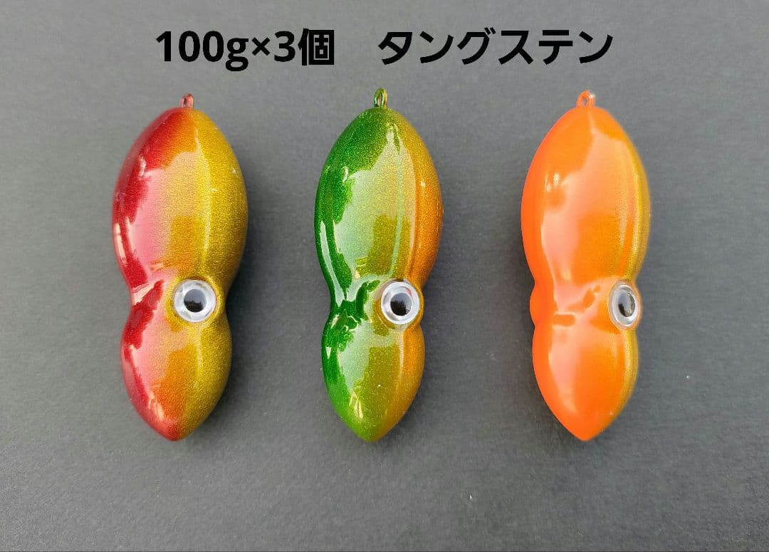 ダイワ 2026釣りフェス限定 ソルティガジグ180g2点セット