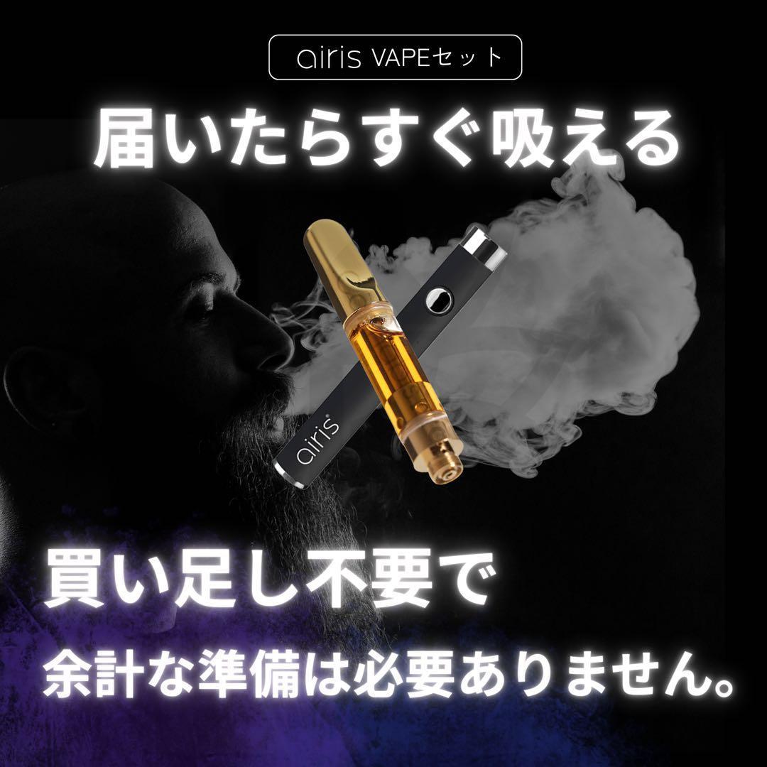○8 HHBD リキッド VAPE 0.5ml CRDP CBD H4CBH - メルカリ