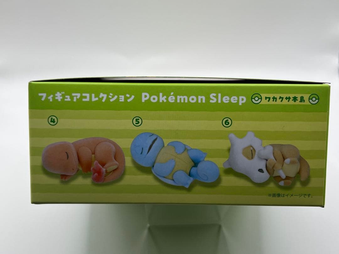 フィギュアコレクション Pokémon Sleep ワカクサ本島 BOX - メルカリ