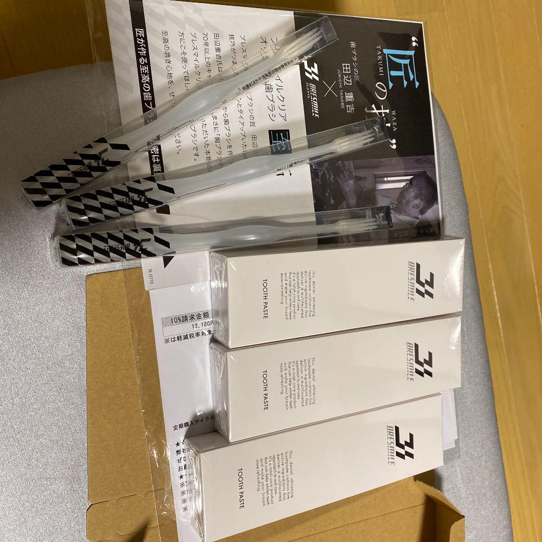 ブレスケア スピードブレスケア - 製品情報 - 小林製薬株式会社