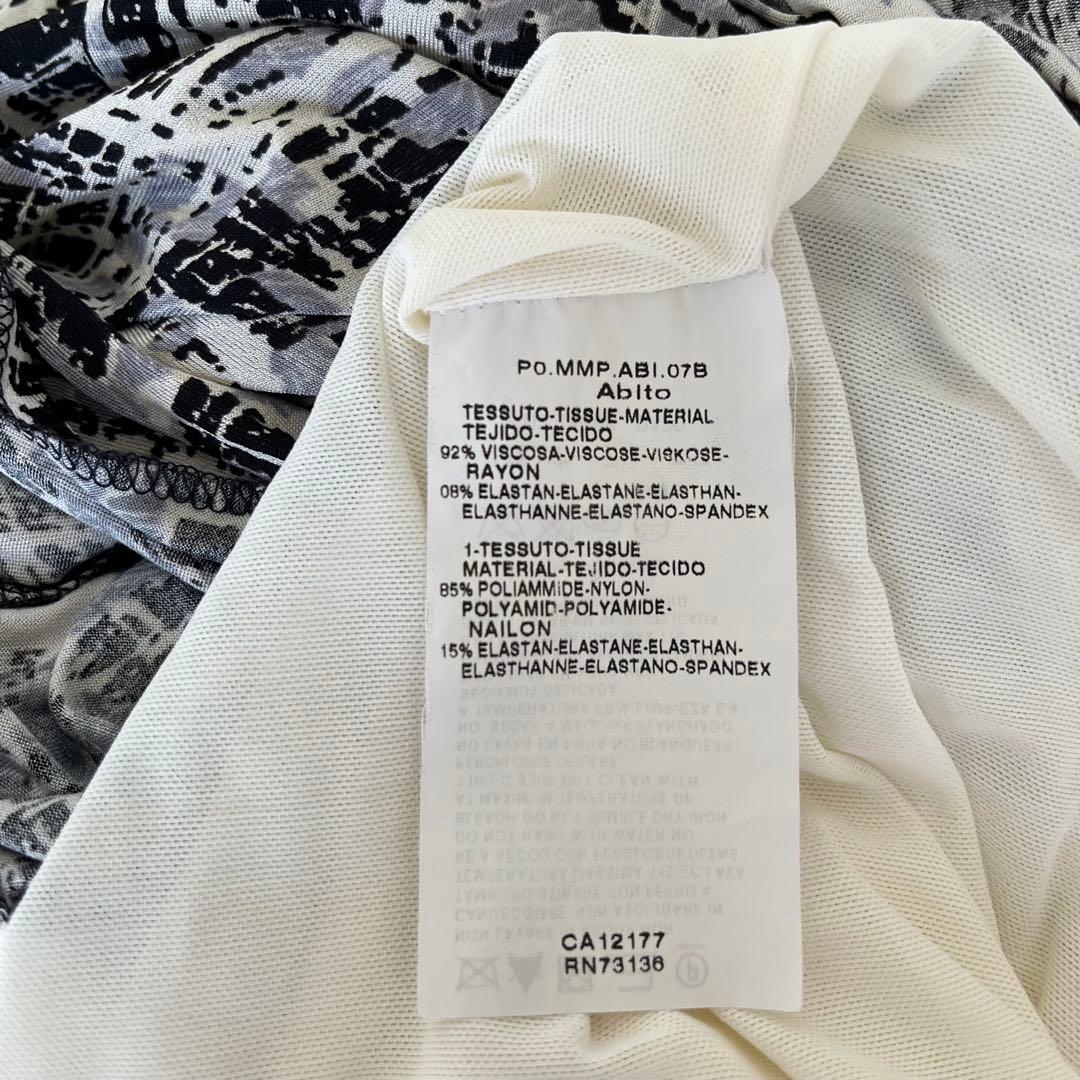 Max Mara 白タグ カシュクール ロングワンピース 40 ファッ