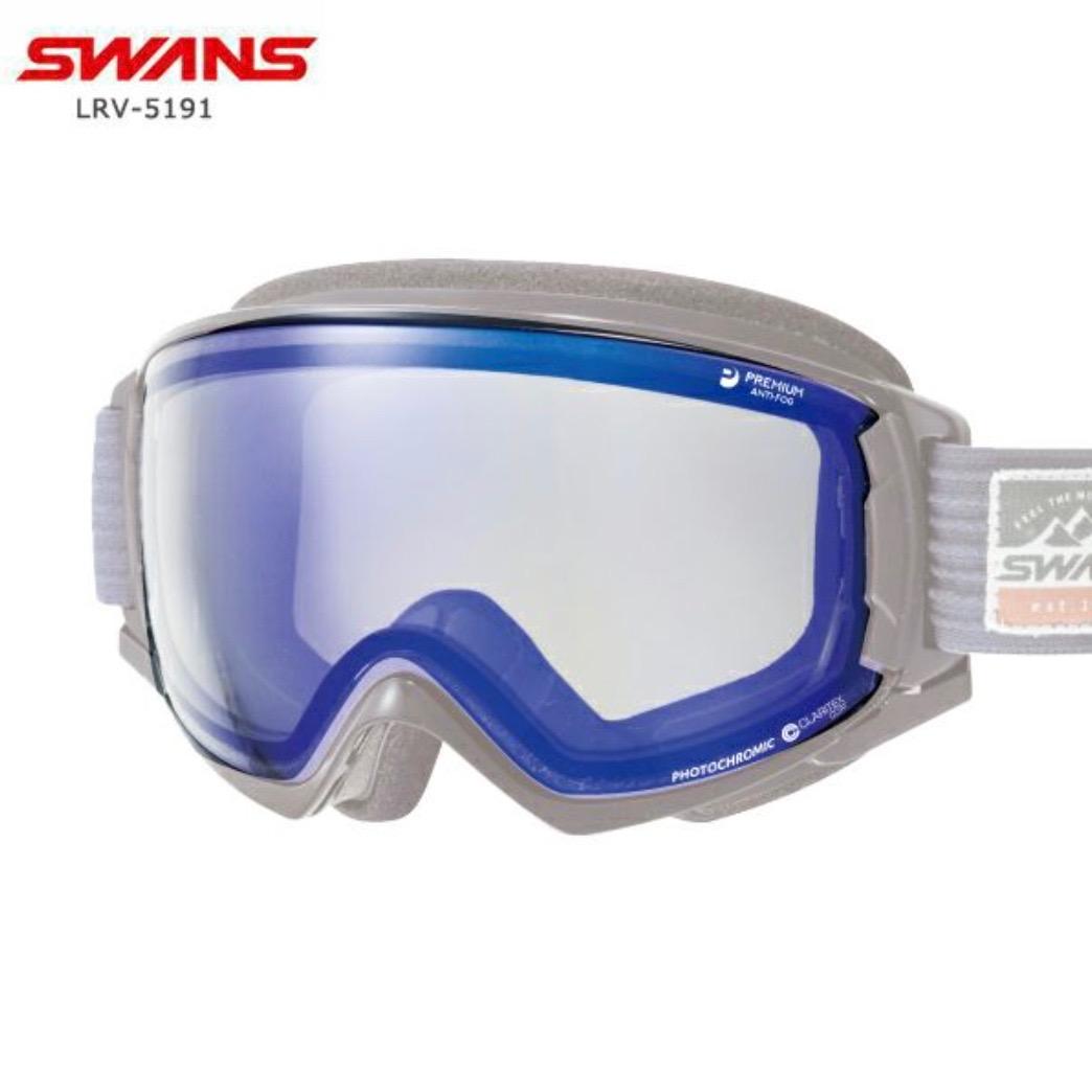 スワンズ ROVOタイプスペアレンズ LRV-5191 BLLSM 【新品未使用 スノーゴーグル ROVO (ロヴォ)モデル 専用スペアレンズ 単品 MITミラー