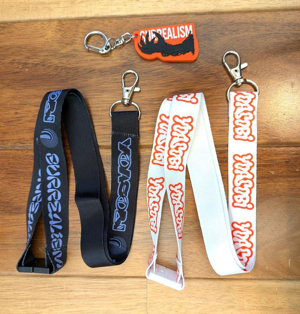 YOASOBI 超現実 ガチャ ネックストラップ 白黒2点 キーホルダーセット