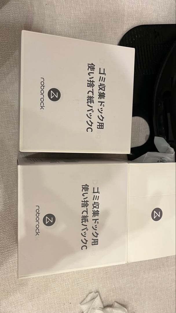 ロボロック キューレボ roborock q revo 付属品多数新品つき - メルカリ