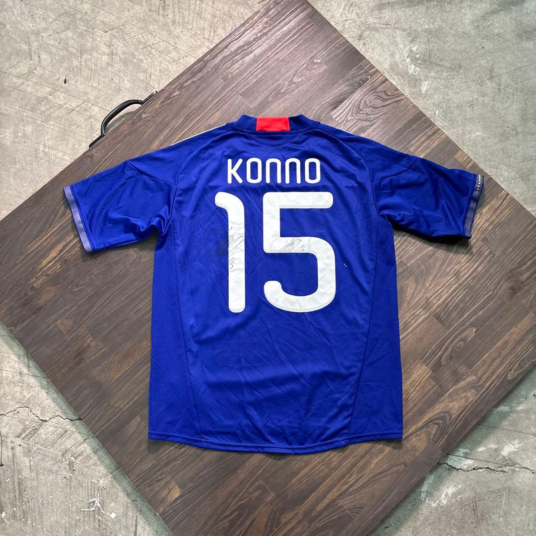 8SM1 adidas サッカー日本代表 ユニフォーム ゲームシャツ 15番古着