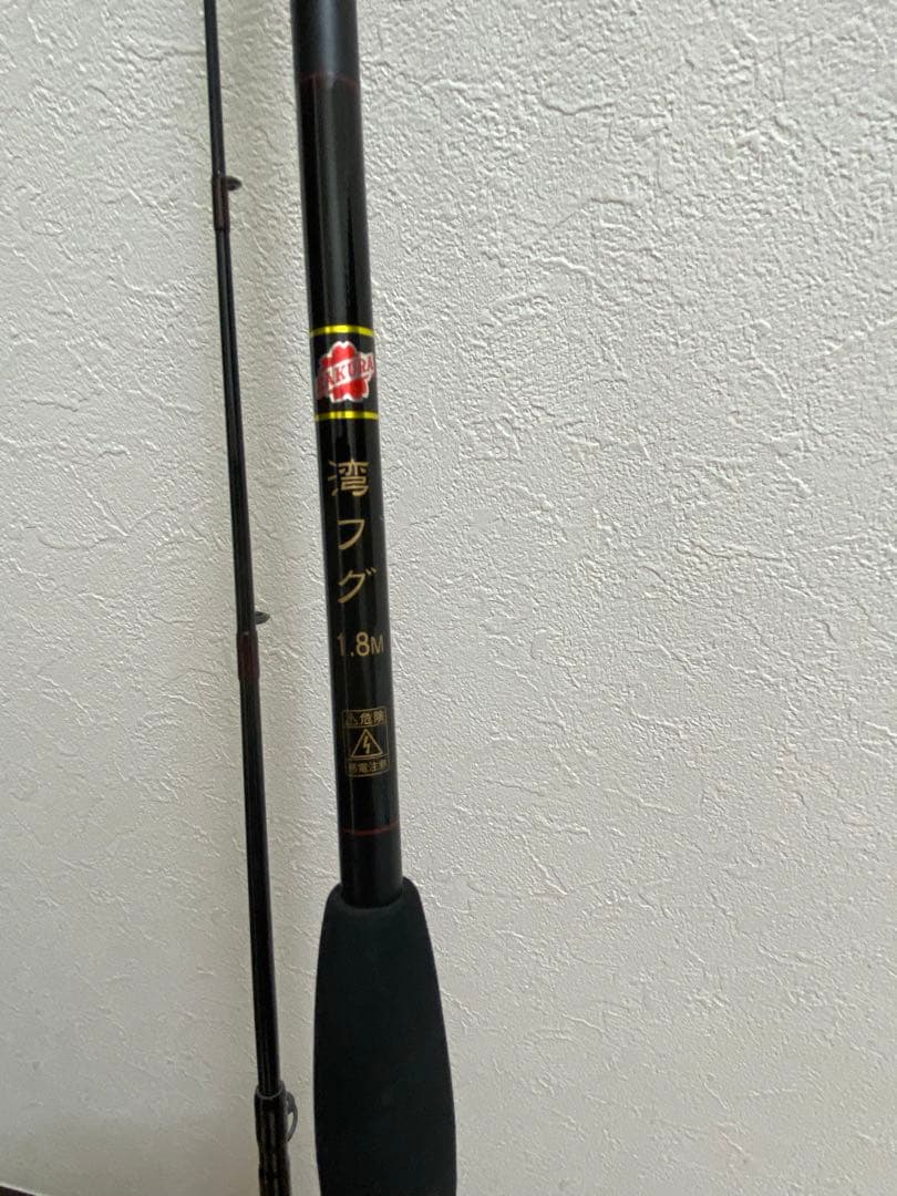 (新商品 )QUALITY FUJI PRODUCT 1.8M