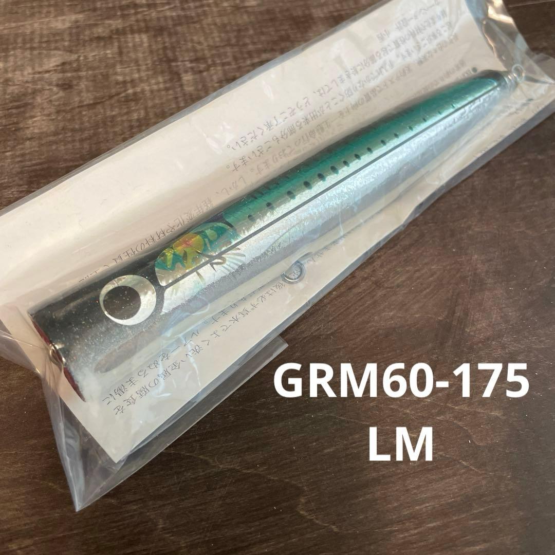 ガラム 60-175 LM マイワシ カーペンター G932 ガラム 60-175 LM マイワシ カーペンター G932