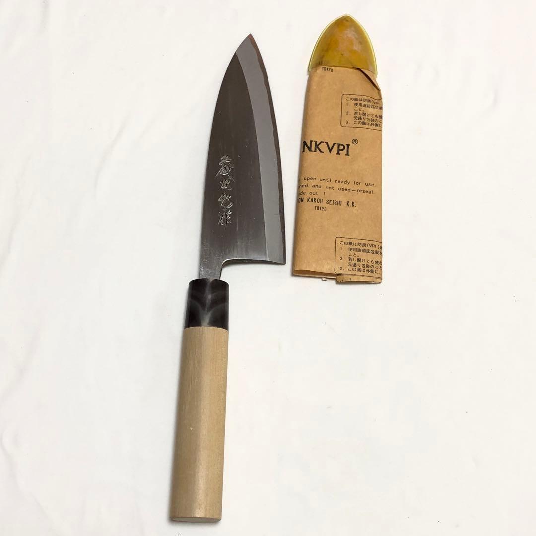 【S42-18】藤次郎 出刃包丁 和包丁 水牛柄 切り付銘有 刃渡約16.5cm 燕三条製包丁の【藤次郎オンラインショップ】 / TOJIRO PRO 和包丁